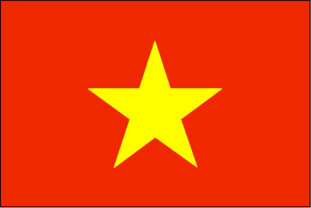 越南旅游电子签